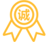 榮譽(yù)資質(zhì)